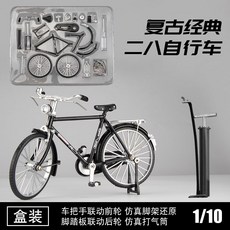 자전거 조립식 피규어 DIY 인테리어 미니어처 소품 빈티지 자전거모형, 조립판  블랙