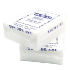 세척 스펀지 흡수력 좋은 수분 생활용 스펀지 스폰지 부드러운 다용도 사각형 만들기 사무용 미술용 판화용