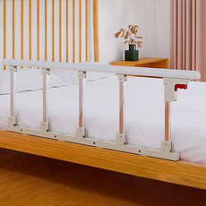 페어홈 침대 안전가드 어르신 난간 낙상방지 접이식 안전바
