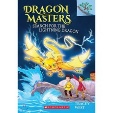 Dragon Masters #7 : Search for the Lightning Dragon, Scholastic Inc.