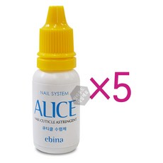 네일 지혈제 세트/앨리스 큐티클 수렴제 국시재료 (당일발송 평일 18:00), 5개