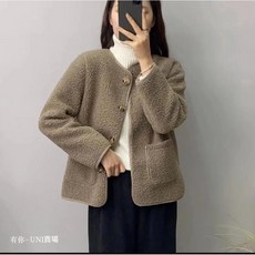 【Uni】2025新款韓版寬鬆圓領羊羔毛上衣 小個子羊羔絨外套 女