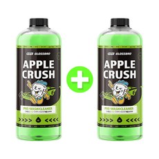 [원쁠원 이벤트] 글로스브로 애플크러쉬 프리워시 다목적세정제 1L, 글로스브로 애플크러쉬 1L 2개