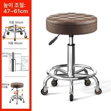 드럼 의자 유압식 음악 연주용 장비 회전 스툴, 1개, 브라운 스킨 소음감소