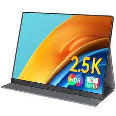 ForHelp 2.5k 휴대용 모니터 16인치 2560X1600 USB C 노트북 HDMI 컴퓨터 디스플레이 HDR IPS 게임 화면(스마트 커버 및 PC Mac 휴대폰 Xbox, 15.6"1080p, 1개