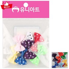 [선물 포장] 유니아트 1000 땡땡이리본 대형 혼합색 리본끈 픽앤코501