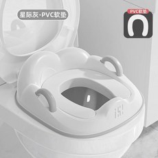 兒童馬桶坐便圈坐便器寶寶馬桶圈坐墊圈男孩專用女孩小孩坐厠嬰兒, 奶油白-PVC軟墊（親膚易清洗）