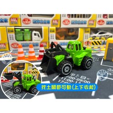 奧麗迷你合金車 台灣計程車 警車 消防車 迴力仿真小汽車玩具 1:64比例, 綠車挖土機, 1個