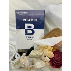 中化健康360 元氣B群 鋅 杜仲 美顏B群 鐵 珍珠粉 60顆 維生素 健康食品, 1個