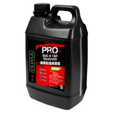 OLIMA PRO 蟲屍柏油清潔劑 深層清潔不傷塑料 有效去除蟲屍、柏油污漬, 1個, 2L