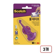 3M)투명양면테이프(017), 3개, 017R/8.4mm*8M/M323500