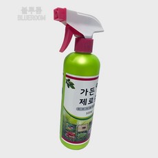 화초 살충제 스프레이 식물 벌레 살균제 영양제 해충제 보호제 원예용 관엽식물 개미 화분 가정용 벌레퇴치