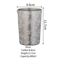 칵테일 셰이커 스테인레스 스틸 믹서 음료 혼합 유리 바텐더기구 교반 새겨진 바텐더 교반 컵 바 도구, silver 480ml, 1개