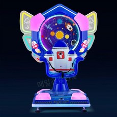 회전 관람차 키즈카페 펜션 놀이기구 회전의자 놀이터 키즈, J. 다크 블루 엔젤 관람차, 1개