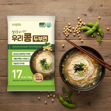 우리콩 두부로만 만든 두부면 국내산 대두 건강한 한끼 17칼로리, 6개, 180g