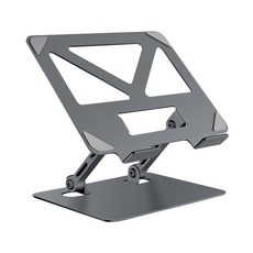 360도 회전 탁상용 태블릿PC 스탠드 거치대 접이식-XP188T, 1개, P188T 그레이