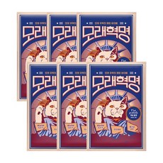 모래혁명 가는입자 무향 6kg*6봉, 6개, 6kg