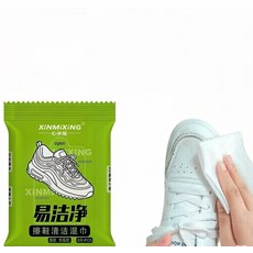 XINMIXING 易潔淨 擦鞋清潔濕巾, 1個, 6個裝