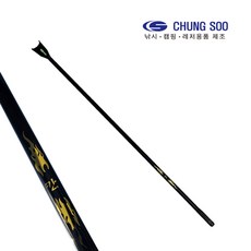 [청수레져]칸 줌 2단 카본 앞받침대 민물 받침대 낚시대받침대, 유광