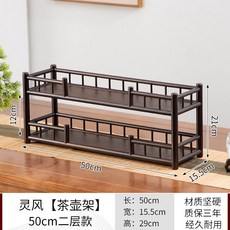 爆款茶具收納架 瀝水杯架 茶壺展示架 茶桌茶杯架 桌上茶具收納架 功夫茶壺架 擺件展示架 中式小型博古架, 1個, 【灵风】二层50款（整装）