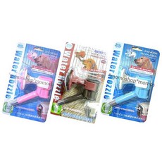 Smile Water Nozzle 寵物專用通用型夾籠飲水器寶特瓶飲水器頭 (粉/藍/巧克力), 詳見包裝, 1個, 粉色
