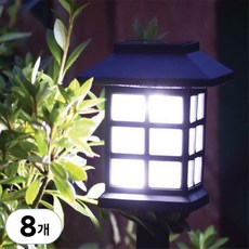 CKLIVING 태양열 야외 조명 정원등 잔디등 LED 8개, 흰색