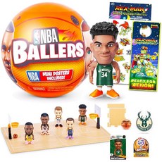 ZURU NBA Ballers 농구 선수 미니 피규어 미스터리 세트 - 깜짝 스타 플러스 스티커 번들