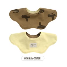 DIU 口水巾純棉a類新生兒圍嘴男女寶寶圍兜吸水嬰兒用品