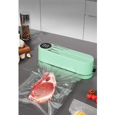 런칭기념10명 [리빙러브] 고성능 가정용 진공포장기 음식보관기 식품보관기, 아이보리