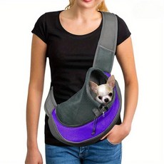 고양이 슬링 캐리어 파운드 미만 조절 스트랩 통기성 가방 여행 야외용, 1개, 1. Purple