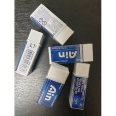 펜텔 아인지우개 하이폴리머 지우개, 블루 중형, 20개
