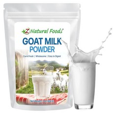 파우더 가루 분말 Z Natural Foods 코코넛 밀크 비건 유제품 대체품 MCT 함유 무가당 크리머 커피 및 스무디용 글루텐 프리 비GMO 2파운드, 염소 우유, 16 온스 (1개 묶음), 1개