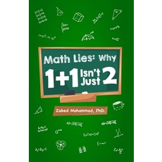 (英文圖書)Math Lies: Why 1 + 1 isn't Just 2 平裝版, Kids Edu Care Inc, 英文