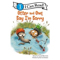 (영문도서) Otter and Owl Say I'm Sorry Paperback, Zonderkidz, English, 9780310717072