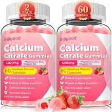 구연산 칼슘 젤리 1200mg 비타민 D3 마그네슘 및 아연 함유 무설탕 츄어블 보충제 딸기 맛 60개, 60개입(2병)