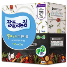 잘풀리는집 뽑아쓰는 천연펄프 키친타올 150매, 2개입, 8개
