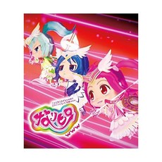 타무라 무츠미 타츠미 유이코 스가와라 소타 감독 블루레이 디스크 DVD 나리히로www 3 일본 발송, 타무라 무츠미 타츠미 유이코 스가와라 소타 감독 블루레