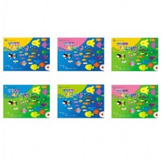 어린이 생각통통 미술여행 유아 창의 미술 활동지 교재, 상세페이지 참조, christmas 초급2, 상세페이지 참조