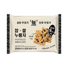 개별포장 무설탕 찹쌀누룽지 팝 라이스 무가당 검은콩함유 300g(25gx12개입), 1개, 300g