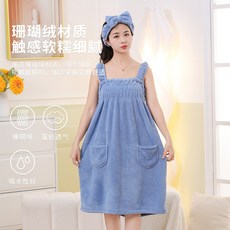 [벼리부루] 여성 원피스 샤워 스커트 가운 입는 타월 5color, 1개, 블루 스커트