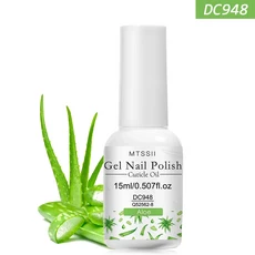 쿠쿠스토어 8Smells 15ml 큐티클 오일 케어 영양 손톱 수리 매니큐어 리바이탈라이저 Agnail 방지 트리, 08 Q5252-8