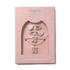 英國Rockahula Kids禮品套組，新生兒送禮首選，柔軟親膚材質呵護寶寶肌膚