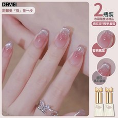 DFMEI 秋冬美拉德黑巧色指甲油膠顯白亮片套裝美甲店專用, 1個, 1g, 蜜桃楓葉+細閃晶石貓眼:如圖