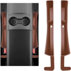 KBAEY 2PCS 카시트 갭 필러 자동차 시트 정리함이 시트와 콘솔 사이의 간격을 메우고 휴대폰 지갑과 열쇠를 위한 범용 카갭 스토리지 액세서리 블랙, Brown