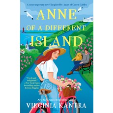 (영문도서)Anne of a Different Island Paperback, Berkley Books, English, 9780593816493