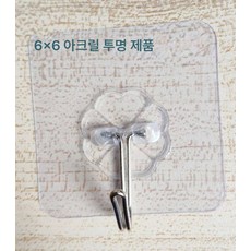 주방 화장실 헴펜슬 접착후크 펀치방지 강력후크 못방지 접착테이프 벽걸이 벽걸이, 아크릴 50수 투명 6X6cm