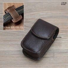 돋보기안경집 파우치 벨트 케이스 소형 착용 가죽 접는
