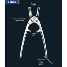 은행까기 견과류깨기 딱딱한 도구 은행 까기 호두까기, GG756 은행까기