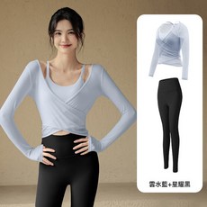 DFMEI 專業普拉提訓練瑜伽服女速幹跑步健身房運動緊身兩件套裝上衣長袖