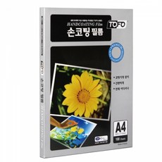 라미에이스 손코팅지 A4 100mic 100매입 코팅지 / 223x313mm (1개입), 본상품